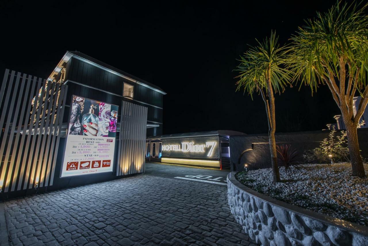 Hotel Dior7 (Adults Only) Hamamatsu Exterior foto
